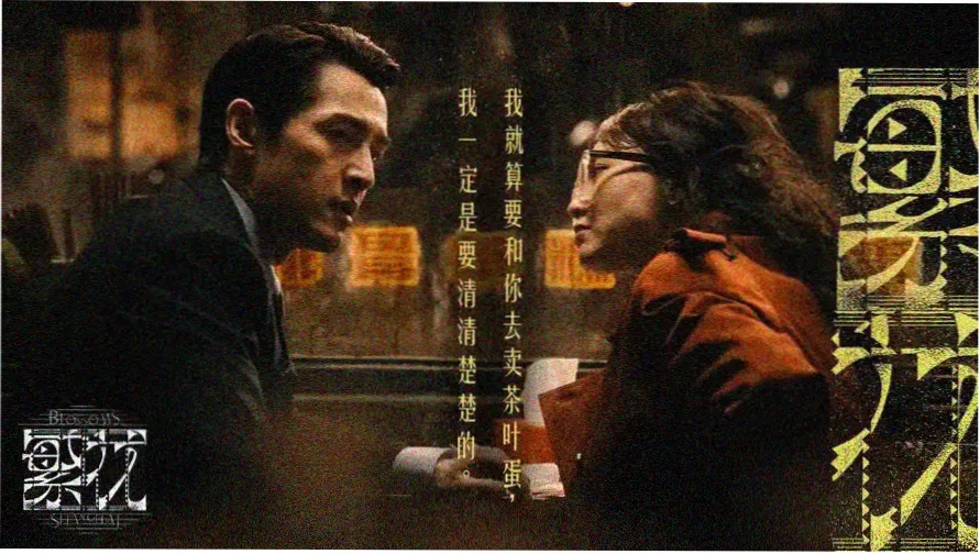 调频刻度盘风格的移动端阅读入口示意图