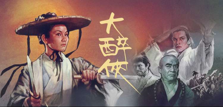 路线推荐与打卡点时间轴示意图