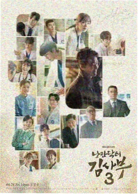 铜线与麦穗条目的封面示意画面